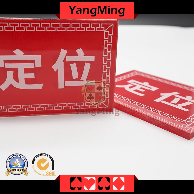 High - Grade Acrylic Bet Limit Sign - 1 (YM-LE01)