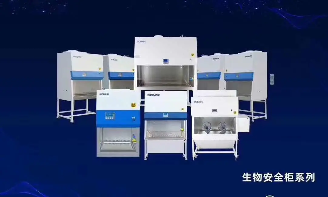 China Biobase Esterilizador UV móviles de aire Filtro de aire Bk-S-600 para Lab