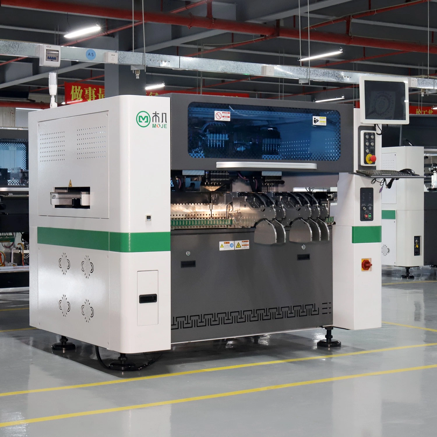 Chip Mounter pour une vitesse moyenne Type multifonctionnelle