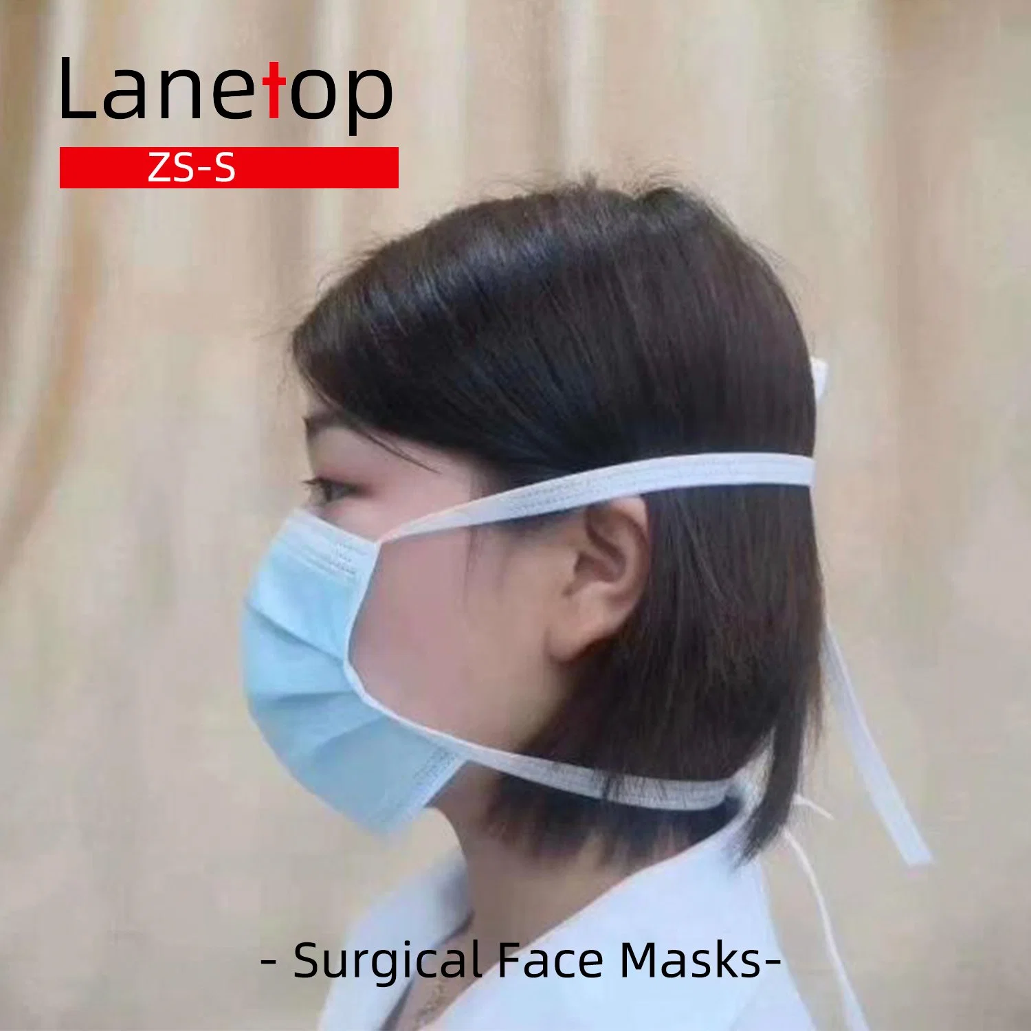 Tie on 3ply Disposable Non Woven Medical Surgical Face Mask