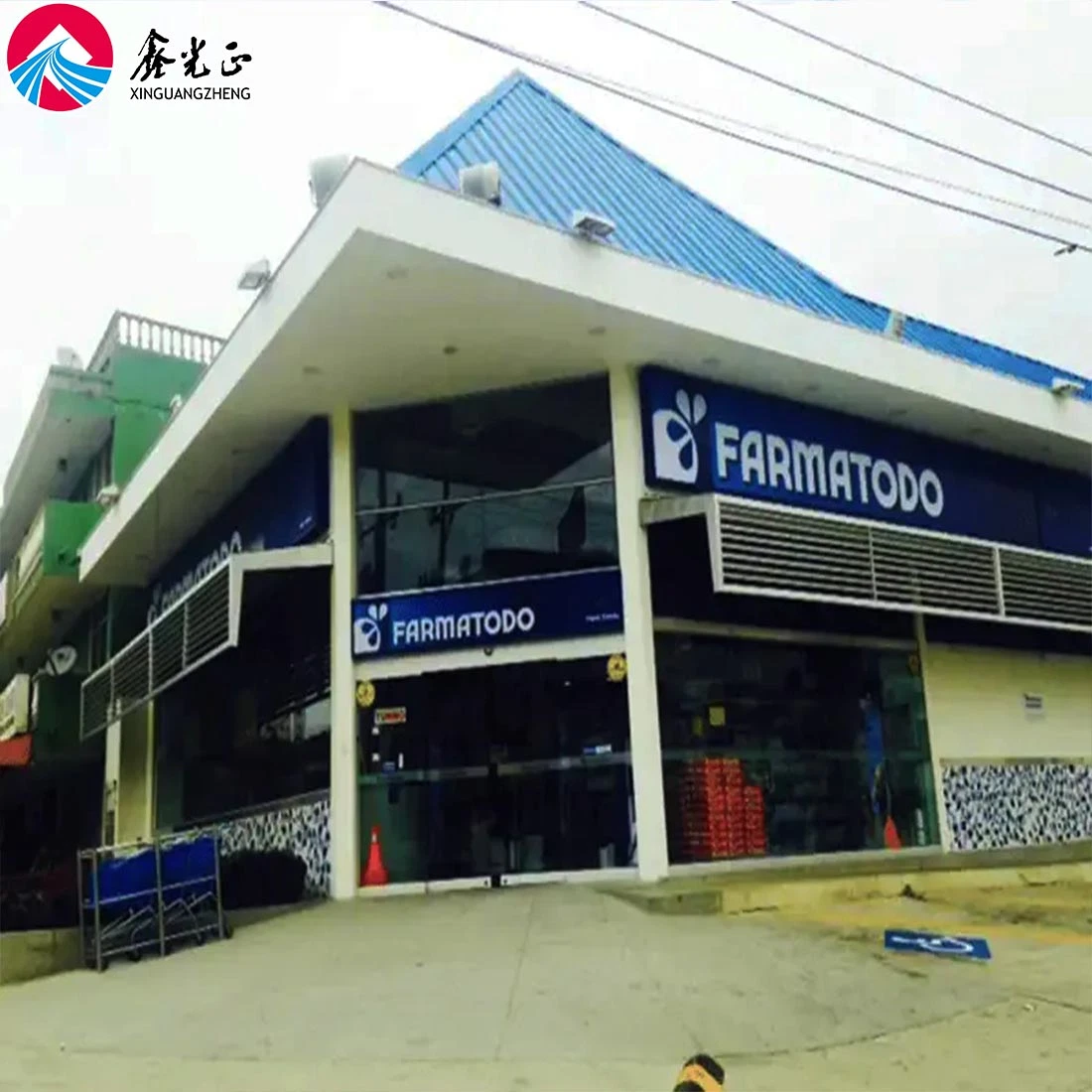 Prefab Steel Structure Shopping Mall Construction Building