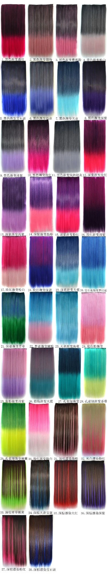 5 Clips in Ombre Long Straight Synthetic Crochet Hair Ponytails Hair Pieces Hair Extensions for Women