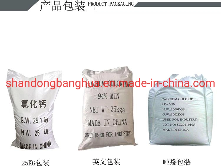 Calcium Chloride Cacl2 Industrial Grade Calcium Chloride 94% White Granular