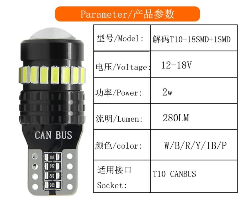 W5w 194 T10 LED CANbus 3030 3014 بقدرة عالية بالجملة إسفين الإشارة 4014 5050 S8.5 festoon بجهد 12 فولت وبالأبيض كهرماني أخضر أصفر أحمر أزرق