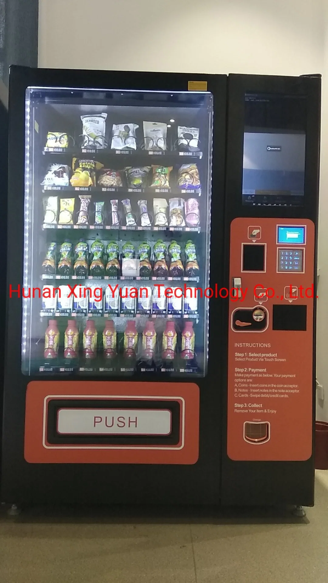 Xy 21.5 Media Touch Screen Vending Machine Cigarette Sanck Drink Medical Soda Bottle Machine
