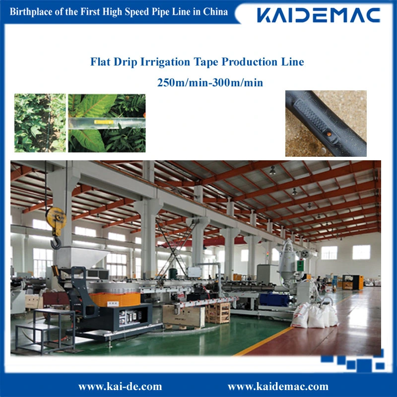 Flat Drip Irrigation Pipe Making Machine 16mmx0.15mm 180m/Min