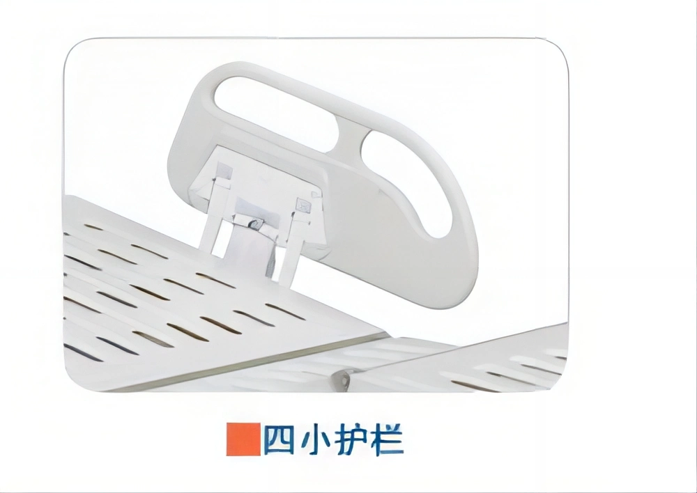 High quality/High cost performance  Manual Three Shaking with Four Small Guardrails Hospital Bed