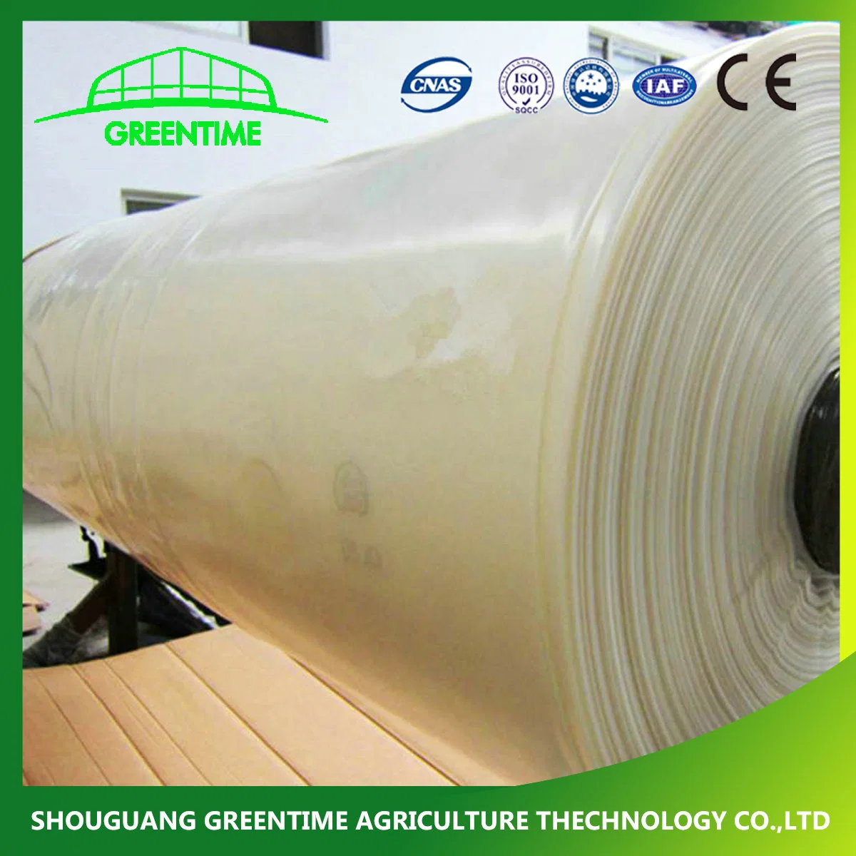 200 Micron Plastic Film for Greenhouse with UV Protection