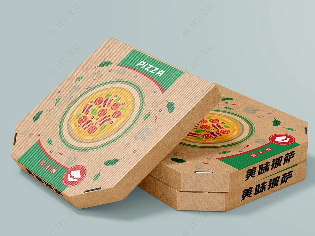 Conception personnalisée Pizza Multi-Type boîte à plat la case d'impression.