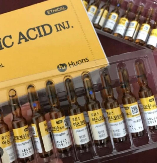 Korea Brand Ascorbic Acid Huons Vc Verbessert Die Glatte Hautstruktur Injektionsfüller Für Gesichtsaufhellung