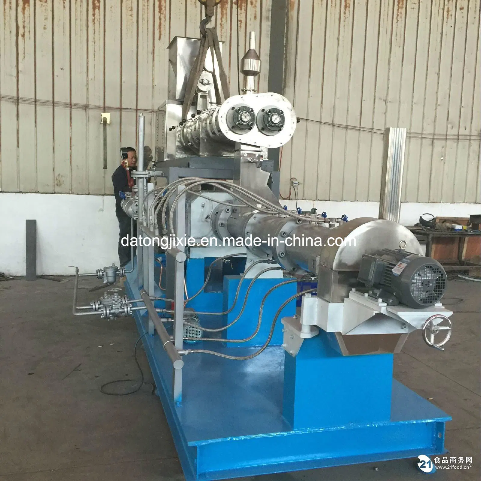 Fish Feed Extruder for Extruded Fish Floating Feed Pellet Line