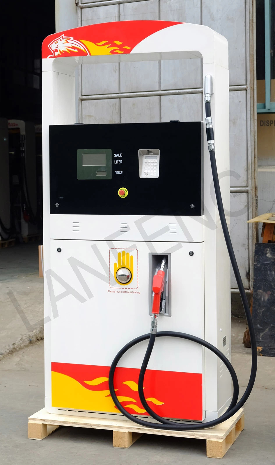 Fuel Dispenser