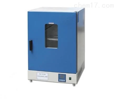 Laboratory Digital Electric Thermostatic Drying Oven 50L
