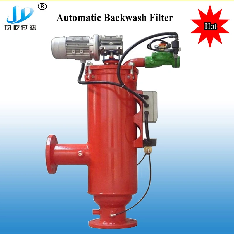 80m3/H Industrial Automatic Backwash Brush Self-Cleaning Filter for Water Purification