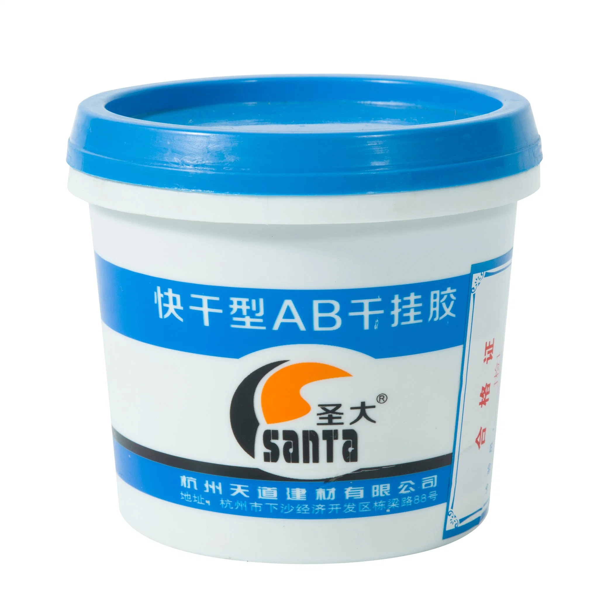 Contact Adhesive High Performance Ab Epoxy Structural Adhesive