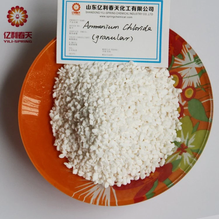 Ammonium Chloride CAS No.: 12125-02-9