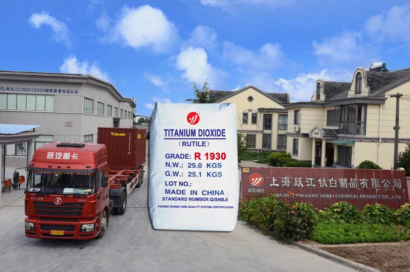 Rutile Grade TiO2/ Titanium Dioxide/ Titanium Oxide for Paints