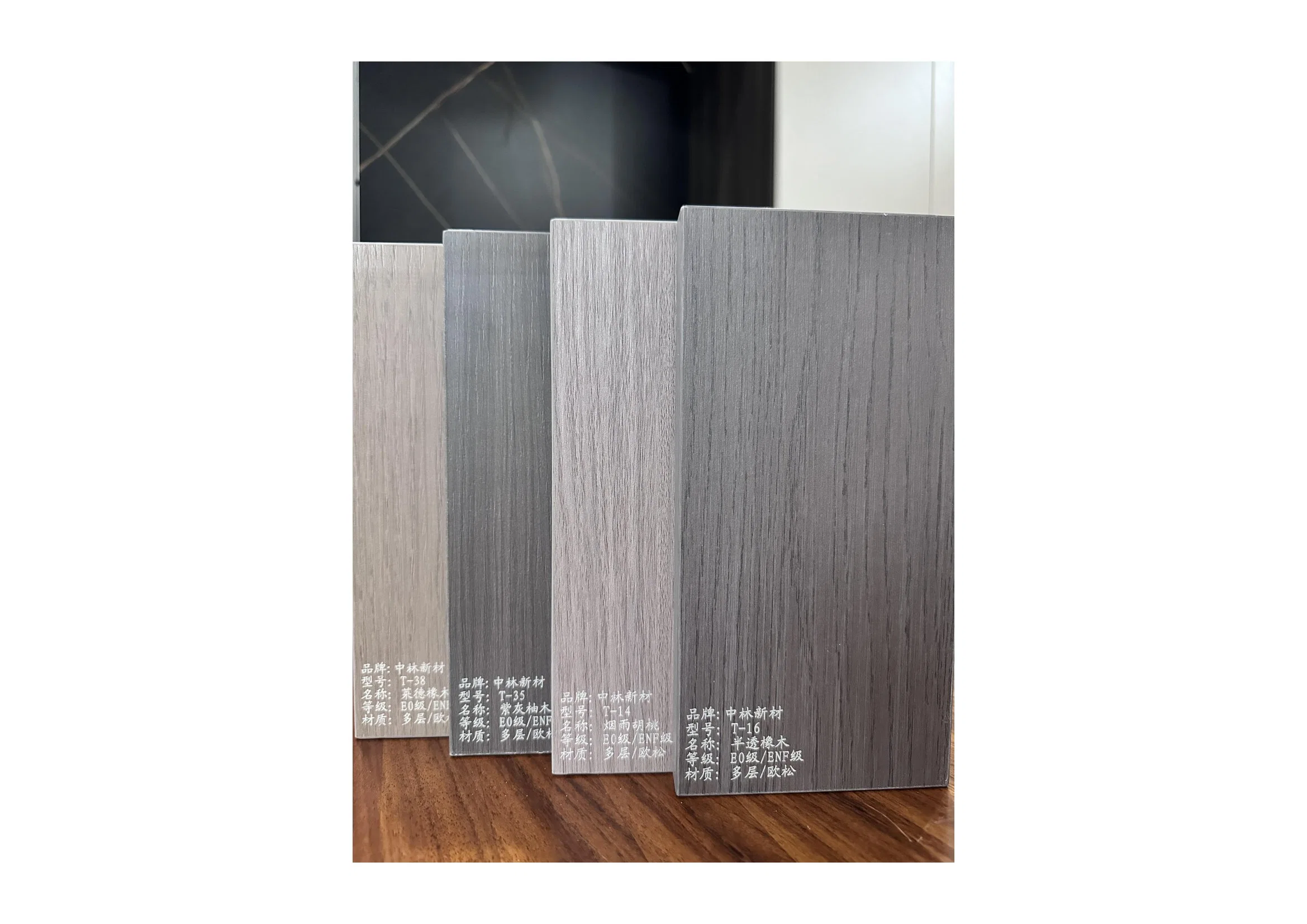 Simplicity Wood Door, Bedroom Door PVC Solid Wood Door1009