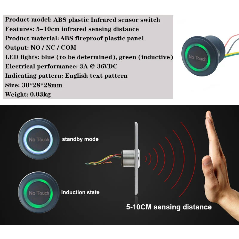 LED Electric Light Metal Human IR Motion Sensor Exit Switch