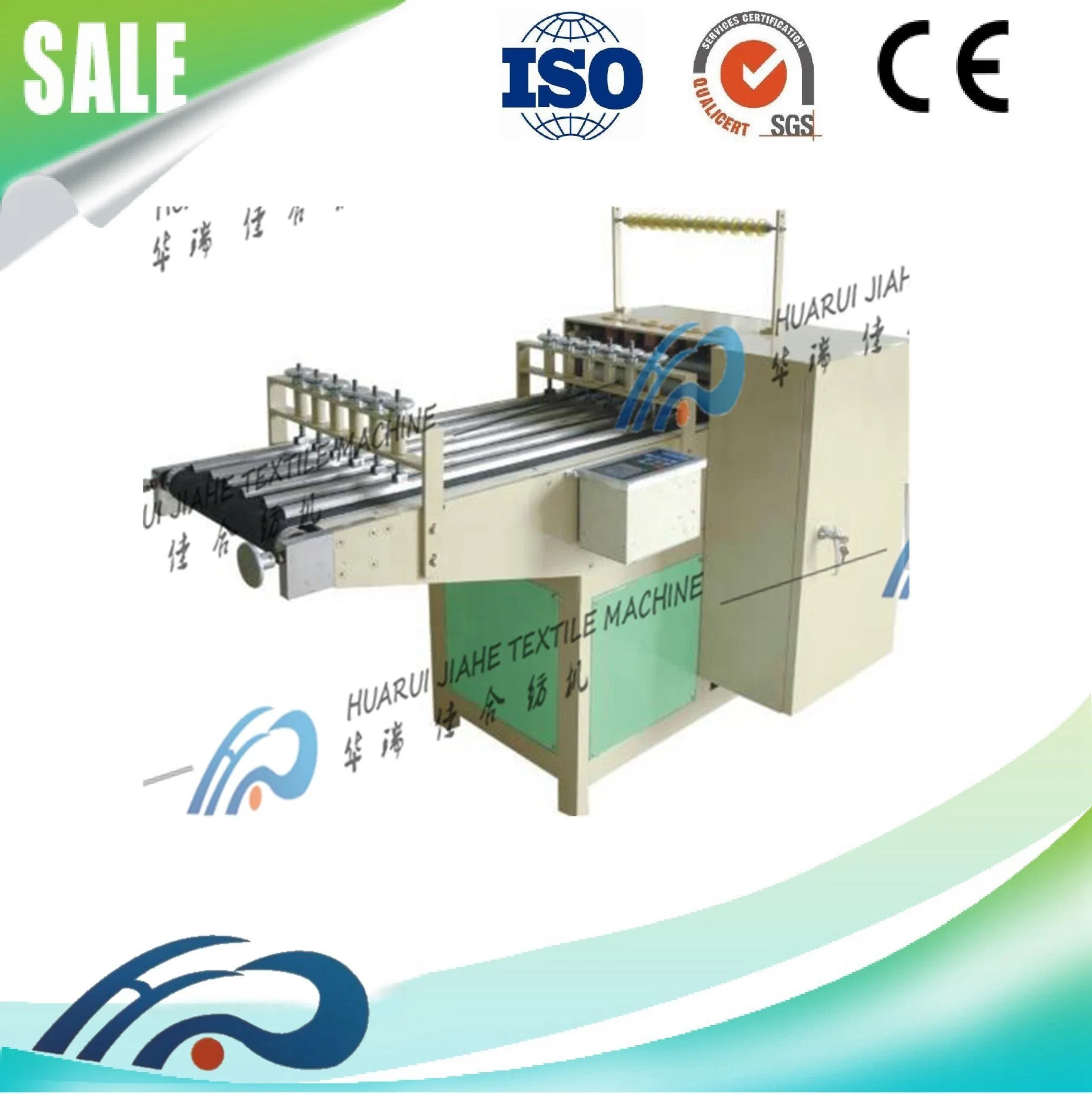 Factory Directly Supply Medical Alcohol Cotton Ball Processing Making Machine/ White Bleached Cotton Wool Balls 0.2g Customized Making Machine Good Price