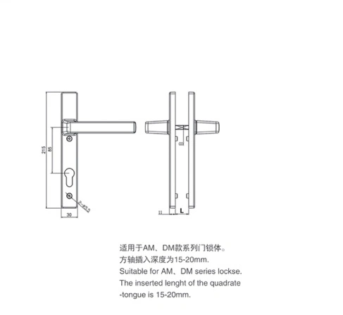 Aluminum Double Side Front Door Handle Door-MB03