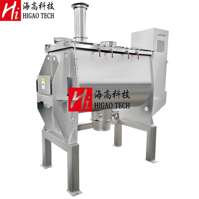 Heating/Cooling Jacket High Speed Powder Ribbon Mixer for Chemical Industry