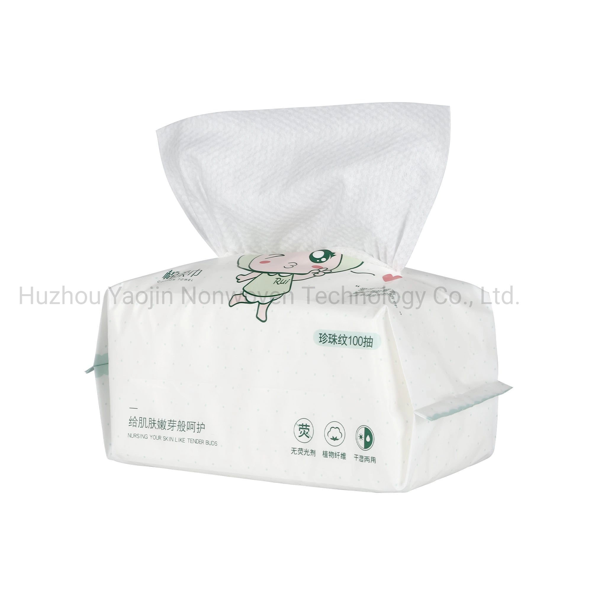 China High Quality Portable Soft Beauty Salon Non Woven Disposable Cotton SPA Facial Towels