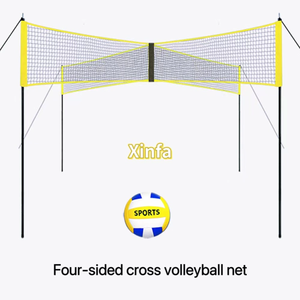 Professional Standard Sporting Goods Beach Grass Portable Four Sides Square Volleyball Nets