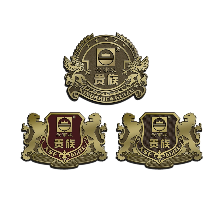 Metal Label Decal Brand Logo Key Fob Pet Dog Tag Pin Promotional Gift Art Craft Coin Badge