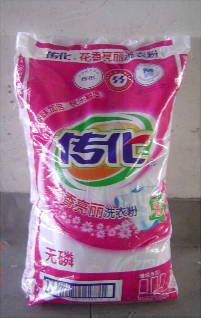 OEM Detergent Powder From China