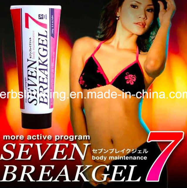 Seven-Day Weight Loss Fast Fat Burning Body Slimming Cream