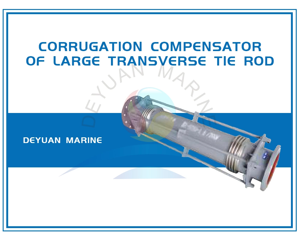 Gran tirante lateral del compensador de Cartón Ondulado