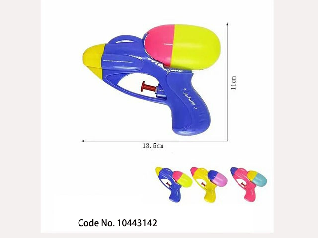 Summer Outdoor Bird Plastic Hand Held Toy Water Gun for Kids Small