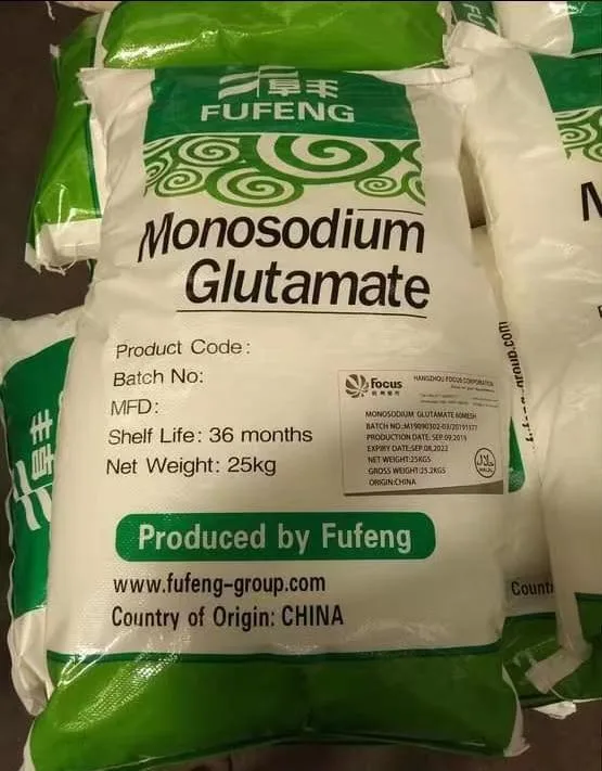 2022/Meihua Linghua Fufeng/Msg utilizado el glutamato monosódico precio calidad superior.