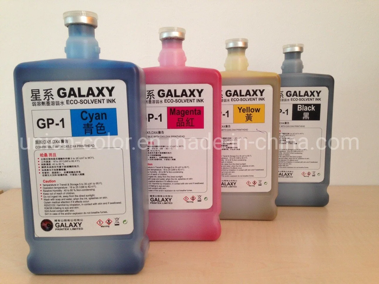 Galaxy Dye Ink Eco Solvent Ink für DX5-Kopf-Vinyl Sticker Flex PVC Pet Printing Ink Pigment Ink für Digital Drucker Tintenstrahl Drucker hergestellt in China Fabrik