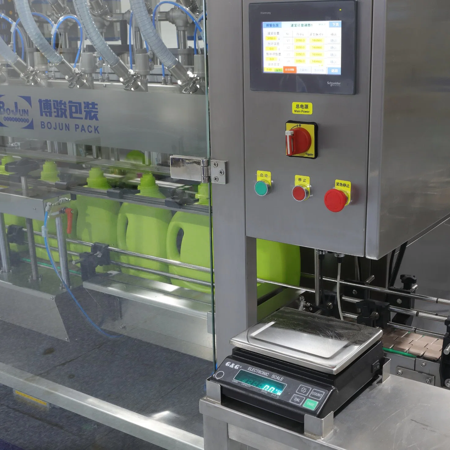 100-1000ml Detergent Filling Machine Automatic Liquid Pesticide Filling Machinery