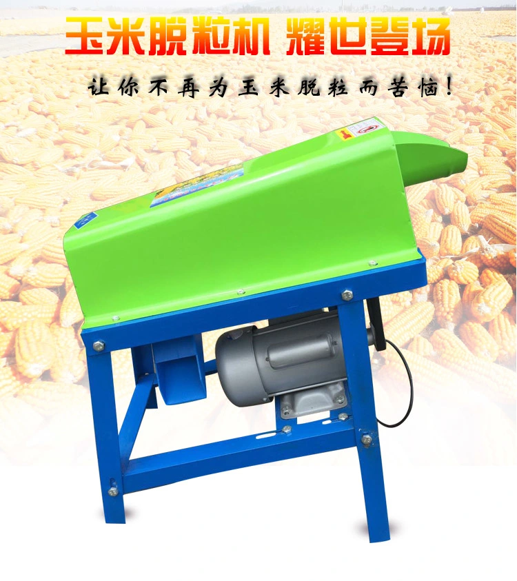 Maize Thresher Machine Corn Thresher Machine Corn Sheller