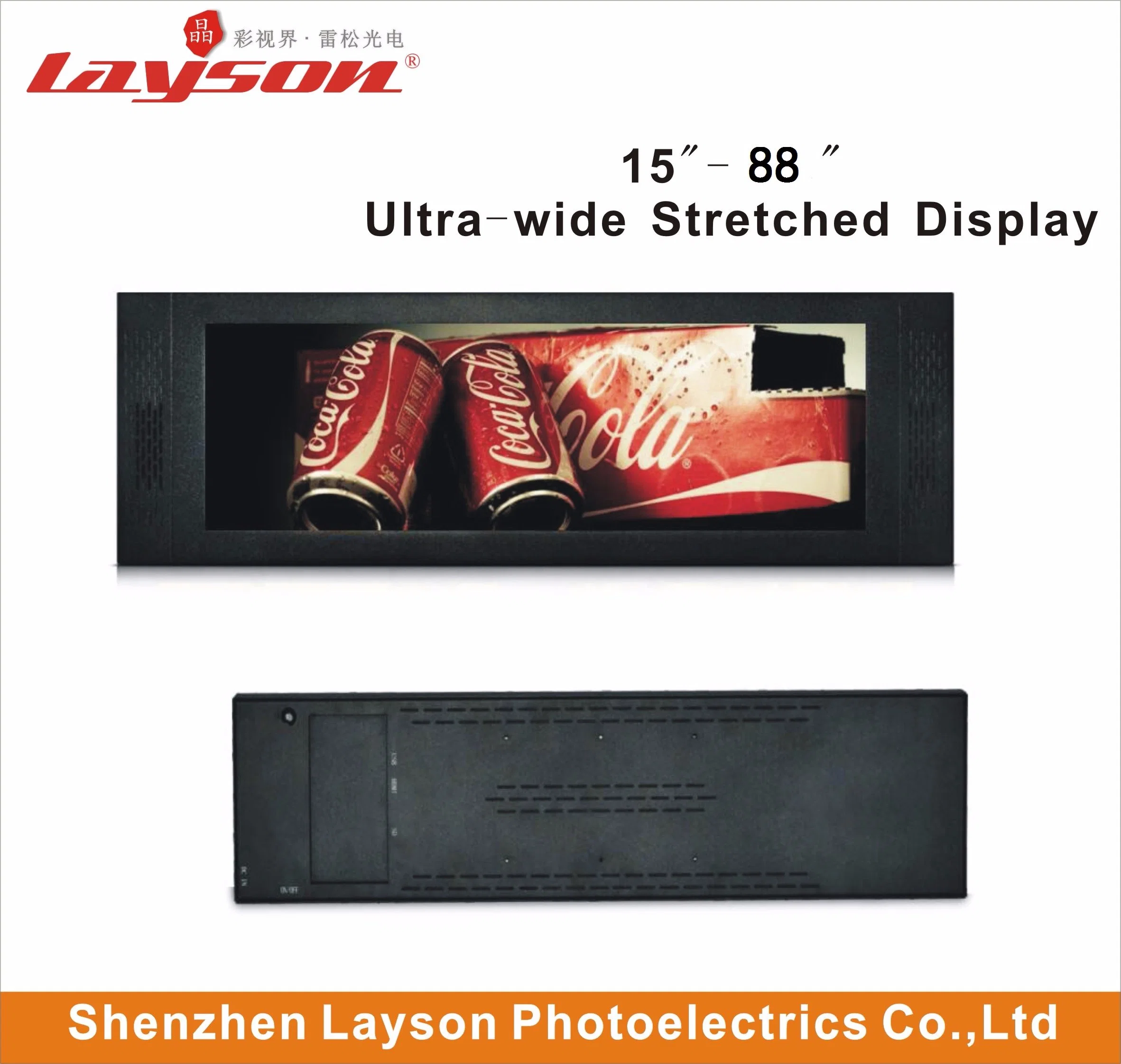 Ecran panneau LCD 28 pouces à barre ultra-large et étirée Multimédia Ad Player réseau Wi-Fi signalisation numérique moniteur LED couleur Lecteur multimédia publicitaire