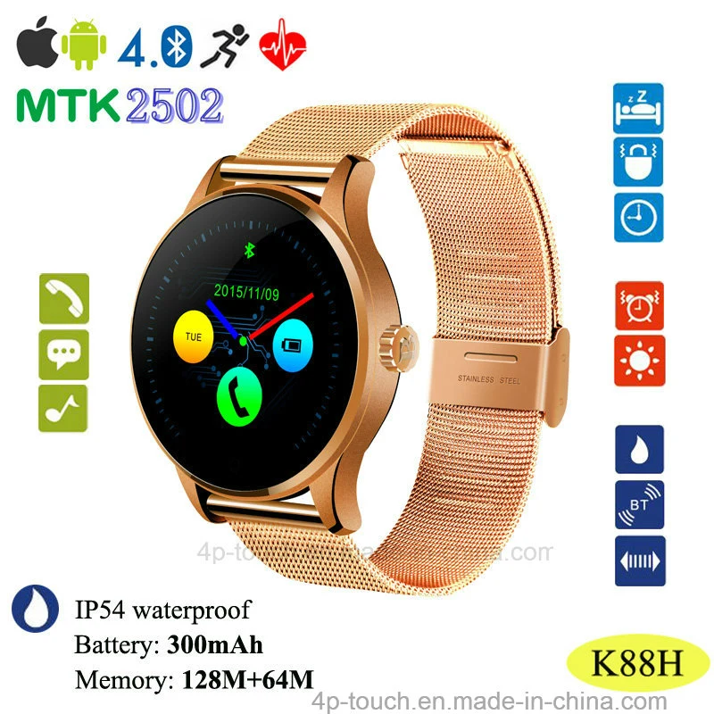 Waterproof Fashion Birthday Gift Smart Watch with Heart Rate Monitor Sedentary Reminder for Personal Health K88H