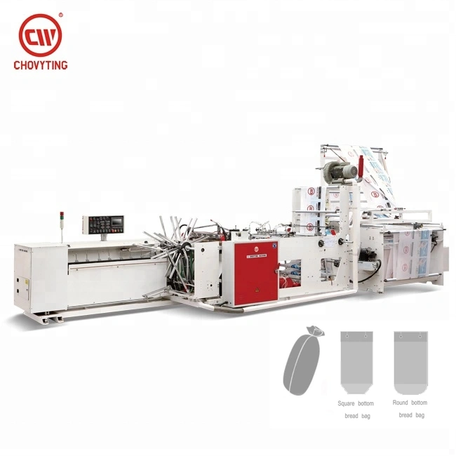 Plastic Disposable Adult/Baby Diaper Packaging Bag Making Machinery with Automatic Collecting