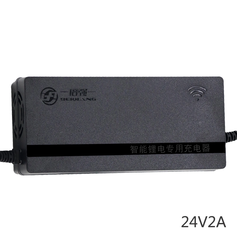 24V2a Automotive Battery Charger/Lithium Battery Charger for Lithium Ion Battery Pack