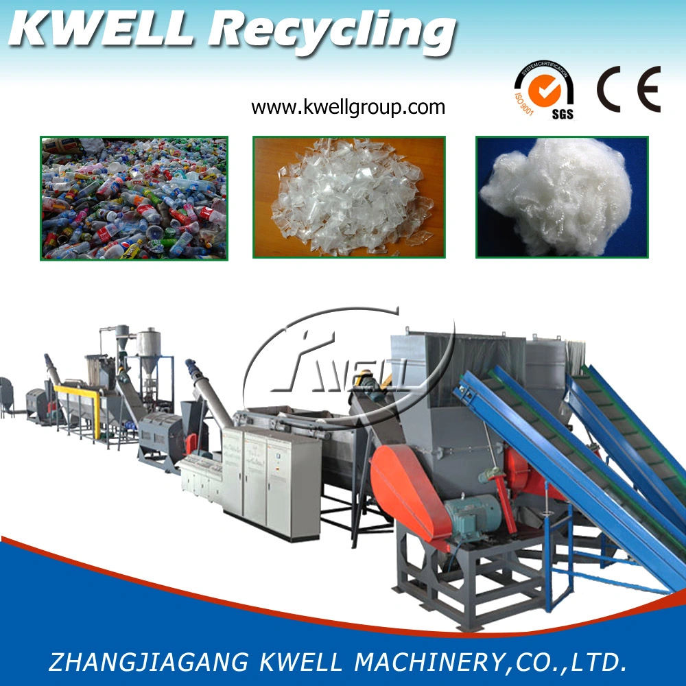 Plastic Pet Bottle Flakes Recycling Machine Plastic Recycling Plant Pet Flake Washing Line