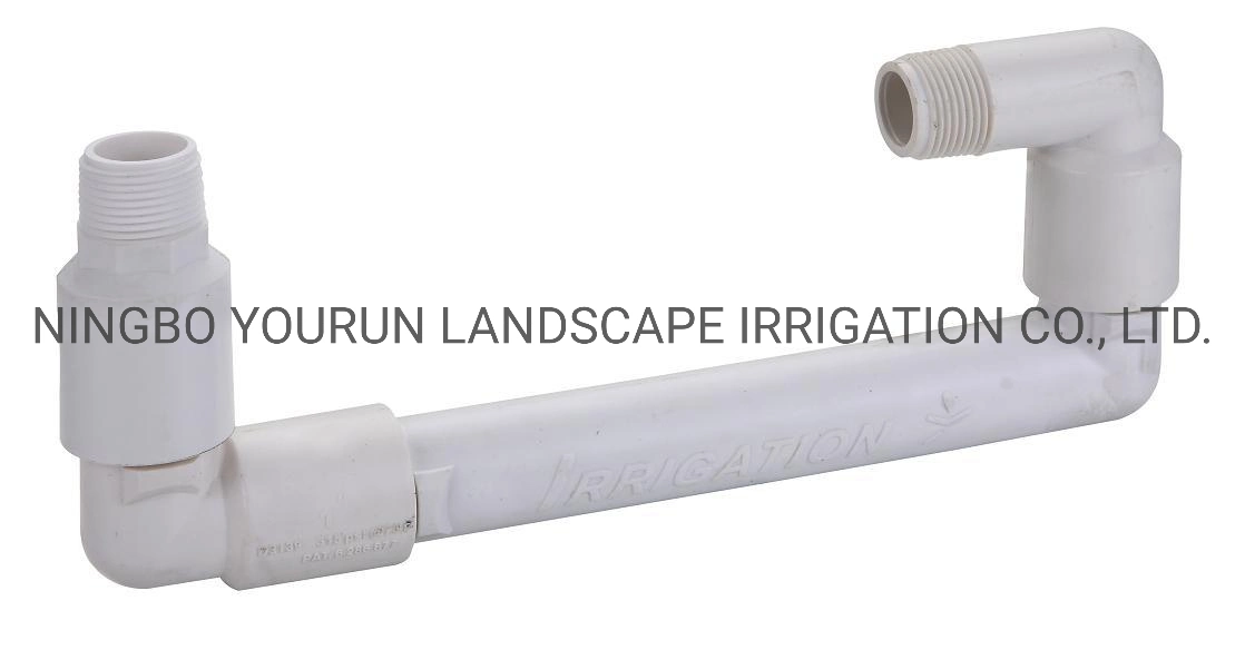 PVC Horticulture & Gardening Irrigation Swing Joints (MX9204)