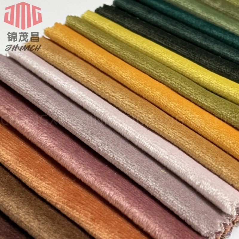 Factory Knitting Fabric 100% Polyester Holland Velvet 230GSM/300cm Plain Dyeing Fabric for Sofa Curtain Furniture