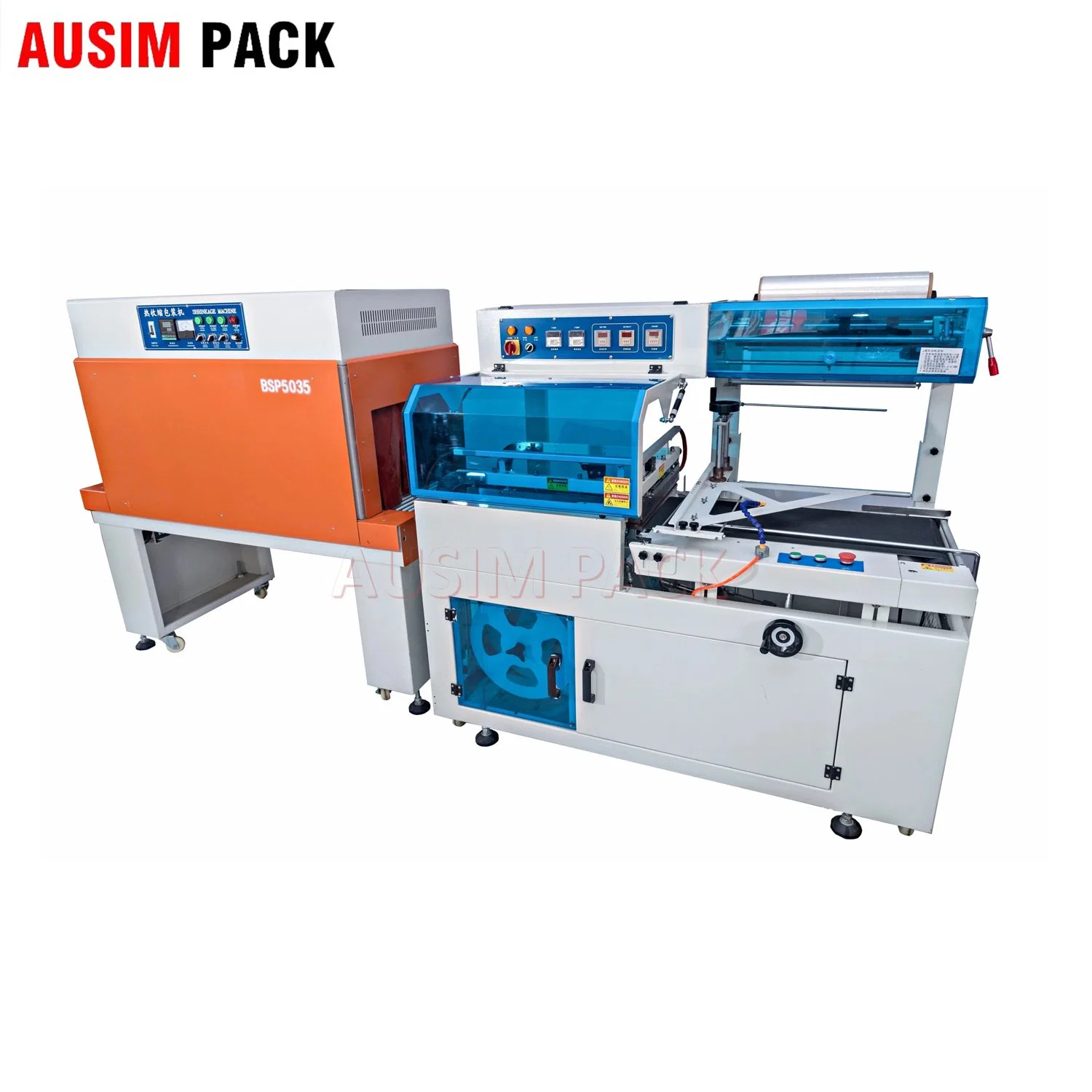 Automatic Brake Pad Shrink Packing Machine POF Shrink Machine Wrapping Machine