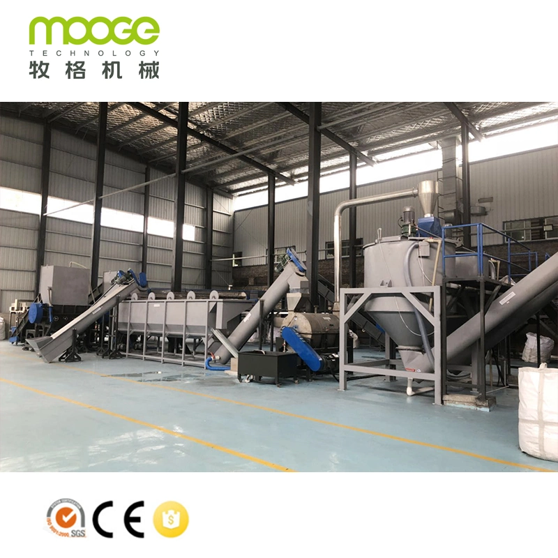 pet bottle plastic crushing washing machine recycling equipments