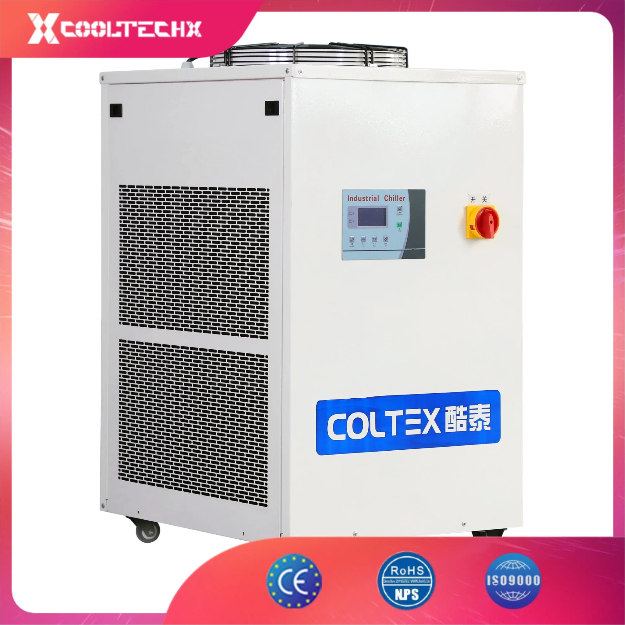 Industrial Refrigeration Equipment Water Cooler CNC Machine Chiller