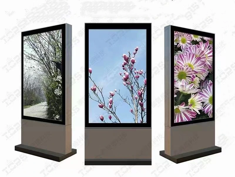 55/65 Inch Waterproof Sunlight Readable Outdoor LCD TV