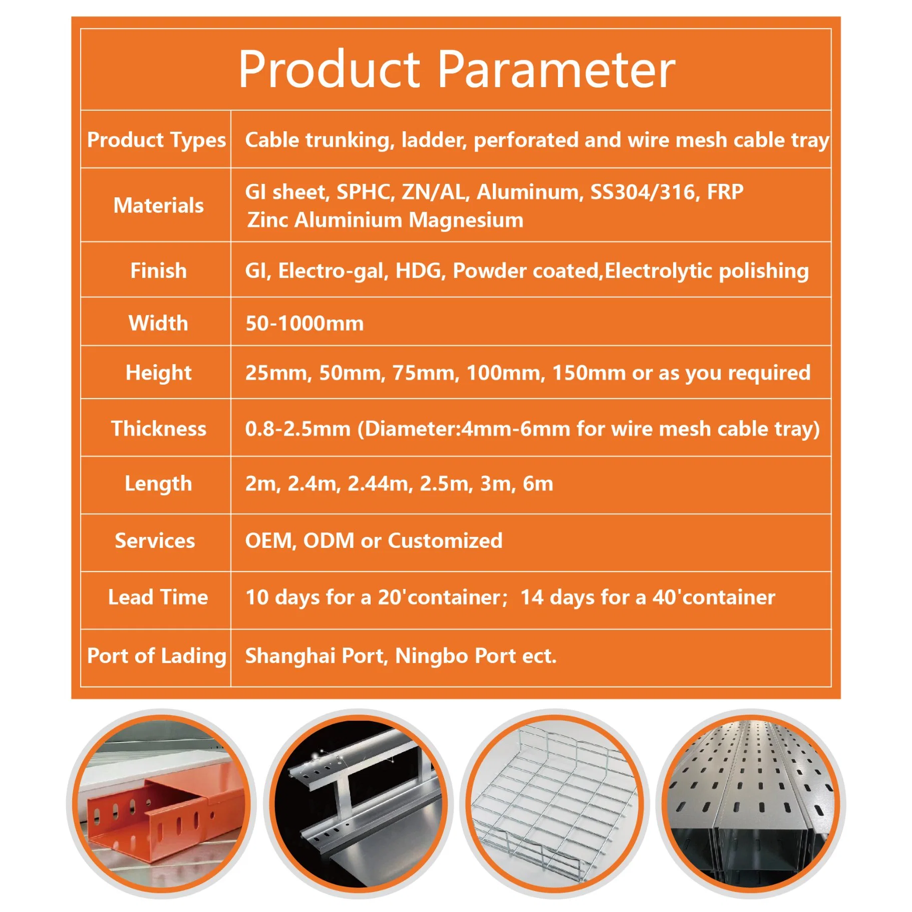 Dustproof Outdoor Hot DIP Galvanized Perforated Cable Tray