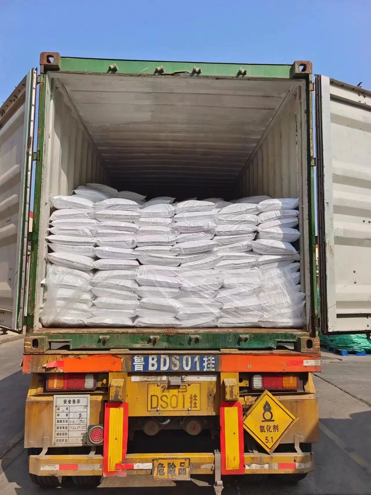 Industrial Grade Factory Price Inorganic Acid CAS No. 5329-14-6 Bulk Sulfamic Acid 99.8%